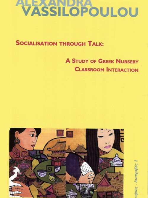 Socialization through talk