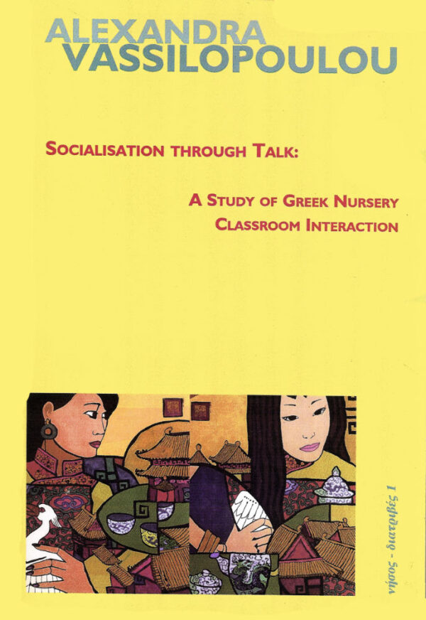 Socialization through talk