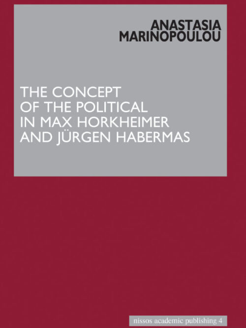 The concept of political on M. Horkheimer and J. Habermas
