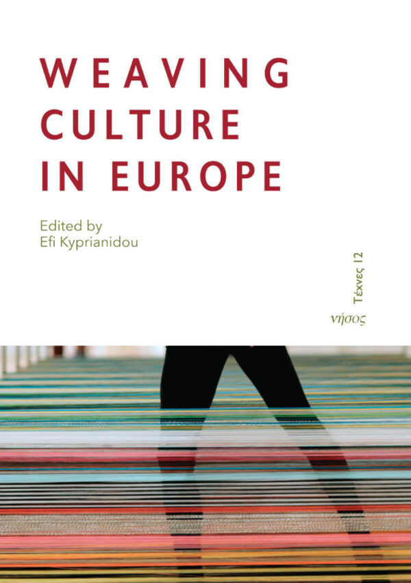 Weaving Culture in Europe