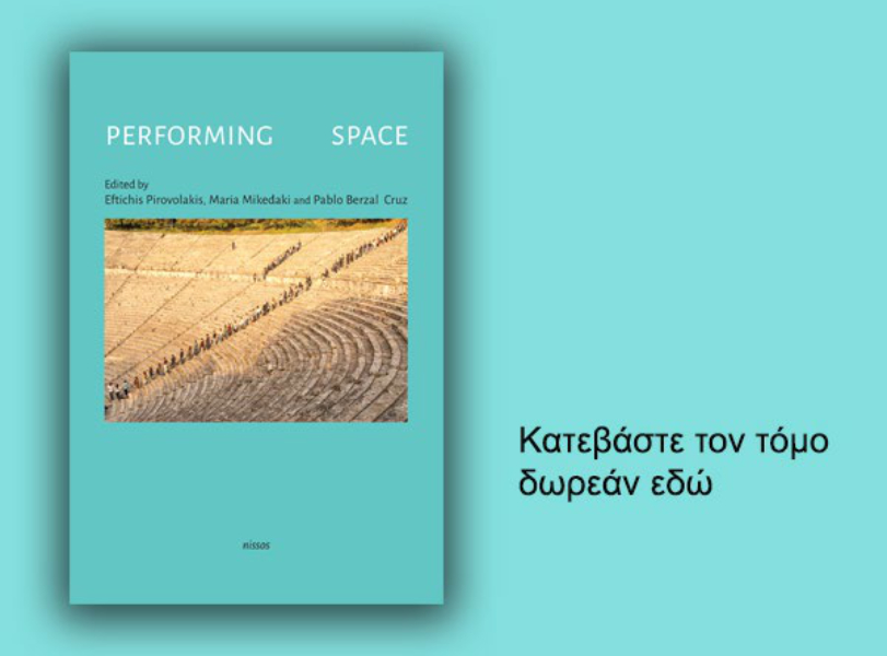 Performing-Space